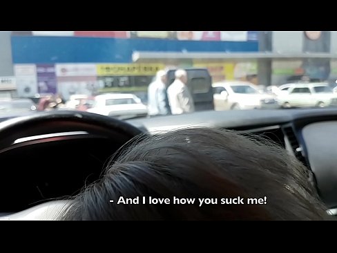 ❤️ Sesanje naravnost na parkirišču pred supermarketom ️ Sex video pri nas